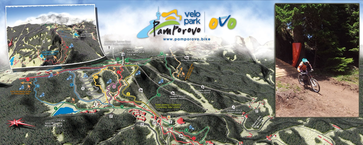 Velo park Pamporovo