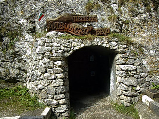 The Devil's Throat cave